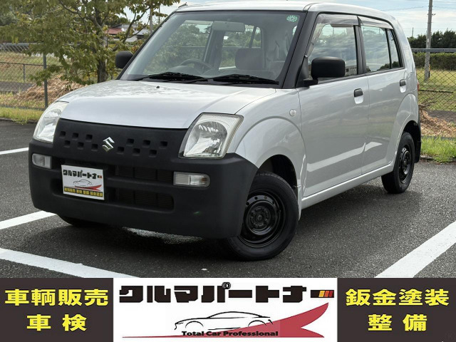 アルト 誕生30年記念車 Tチェーン 5速マニュアルミッション