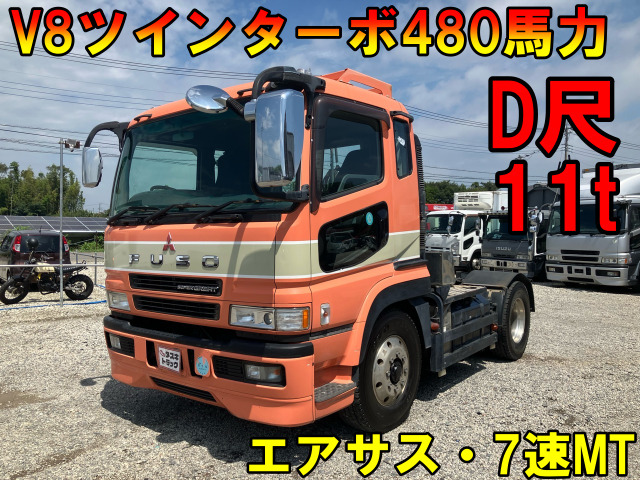 スーパーグレート 車輌詳細は下記販売店コメントご覧ください
