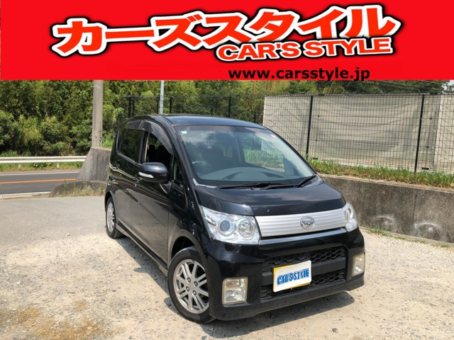 ムーヴカスタム X ナビTVスマートキー電格ミラーAAC
