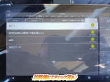 ☆チェック済☆