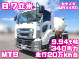 いすゞ ギガ 
