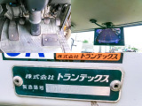 カラーバックモニター
