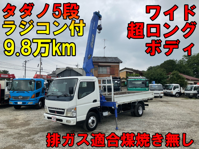 キャンター  車輌詳細は下記販売店コメントご覧ください
