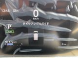☆今、タイヤがどの向きか教えてくれます。地味に嬉しい機能です♪お見逃し無く!!お問い合わせはTEL06-6430-1230 E-mail cars_genesis2007@yahoo.co.jpまで!!☆