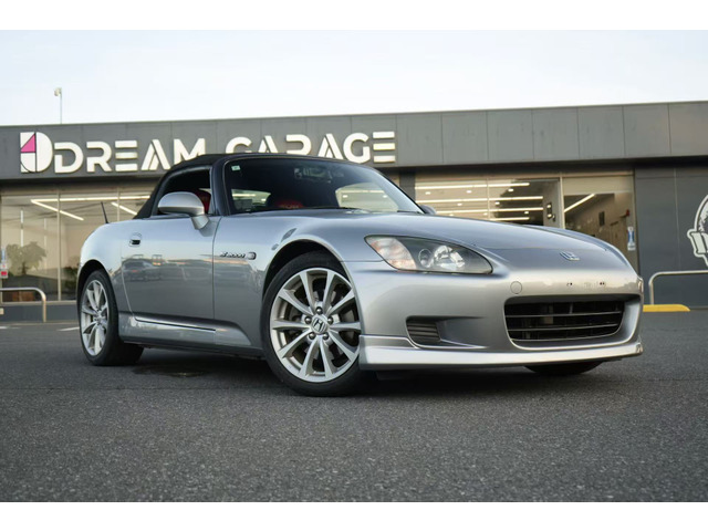 S2000 2.0