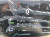 ☆ドライブコンピューターの数値が見れます。お見逃し無く!!お問い合わせはTEL06-6430-1230 E-mail cars_genesis2007@yahoo.co.jpまで!!☆