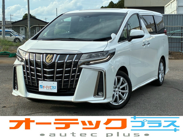 トヨタ アルファード 
