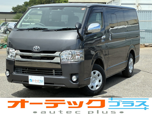 トヨタ ハイエースバン 