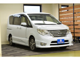 はじめてお車をご購入される方もご安心ください。必要書類等のご案内などもしっかりとさせて頂きます。心配事などないようにお車探しのサポートをさせて頂きますのでご安心ください。