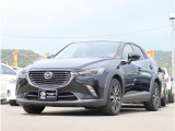 ☆★オイル交換無料★☆ ご成約いただきましたお客様限定!ご納車時オイル交換無料サービス中です♪