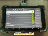 ☆チェック済☆