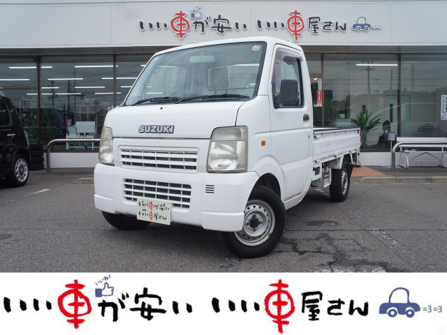 キャリイ KU エアコン・パワステ 地区限定車 禁煙☆5速☆純チューナー☆AC☆パワステ
