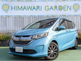 【中古車情報】ホンダ フリード 1.5 ハイブリッド G ホンダセンシング 両側PS/社外ナビ/Bカメラ/ETC の中古車詳細（走行距離：6.3万km、カラー：ブルー、販売地域：兵庫県明石市茶園場町）