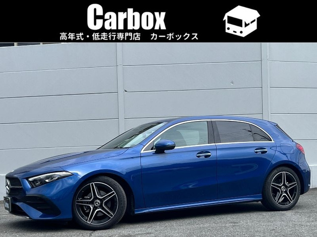 メルセデス・ベンツ Aクラス 