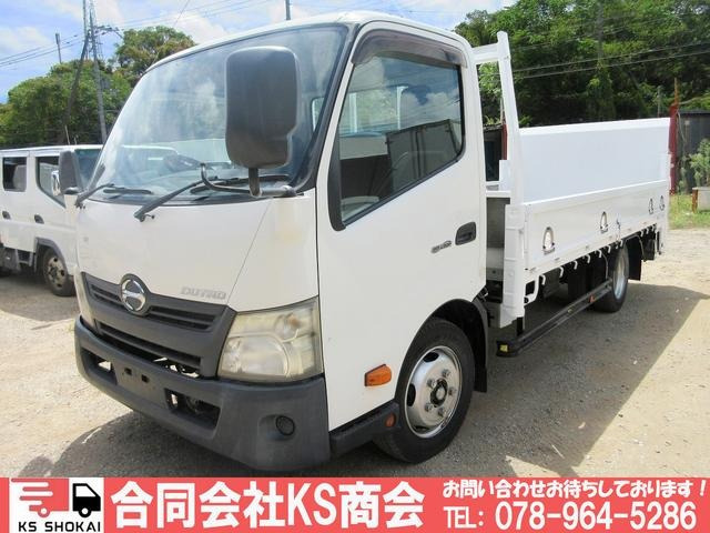 デュトロ 平ボディ PG付 パワーゲート AT車