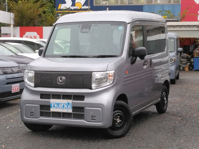 ホンダ N-VAN e: 