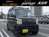 日産 NV100クリッパー GXターボ ハイルーフ 4WD