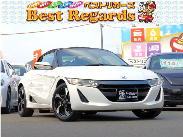 S660 アルファ 車検整備付 15.0Mキロ