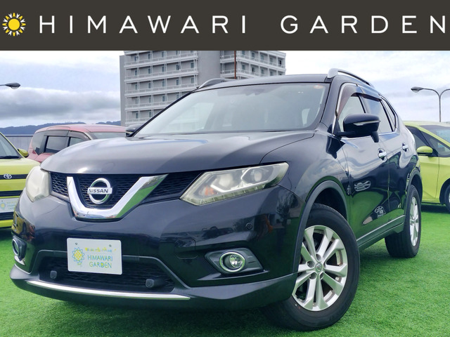 エクストレイル 2.0 20X エマージェンシーブレーキパッケージ 4WD 4WD/エアブレ/8イ...