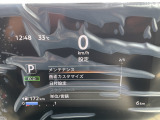 ☆その他いろいろな設定も変更できるので自分好みにカスタマイズ可能ですよ♪お見逃し無く!!お問い合わせはTEL06-6430-1230 E-mail cars_genesis2007@yahoo.co.jpまで!