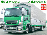 スーパーグレート ウィング 床ステンレス 7速MT K5175