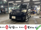全国納車させて頂きます。遠方のお客様も是非お問い合わせください。格安でご案内させて頂いてます。格安でご案内させて頂いてます。格安でキズ凹み修理できます!1/4から初売りセール♪