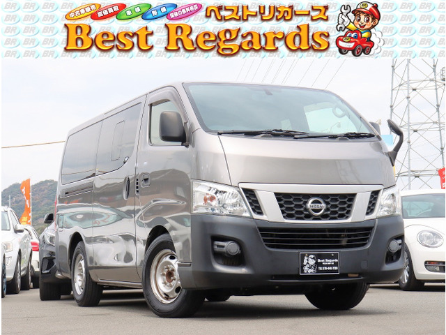 NV350キャラバン 2.5 DX ロング ディーゼル 車検整備付 14.2Mキロ