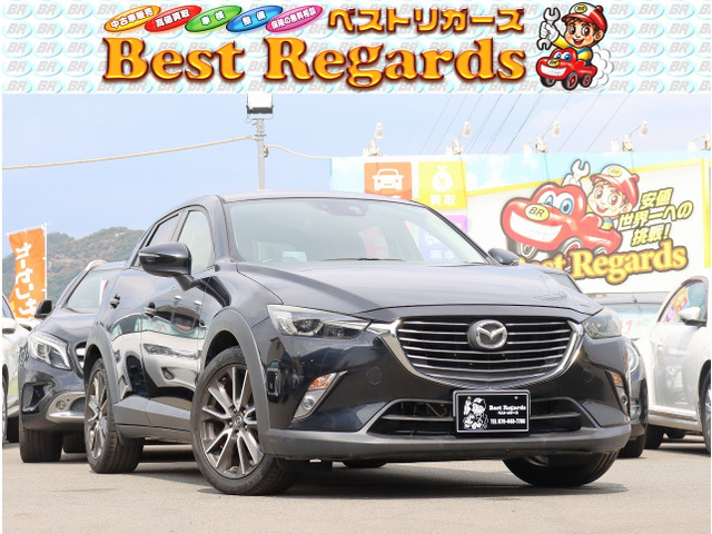CX-3 1.5 XD ツーリング 車検整備付 12.5Mキロ 純正ナビ
