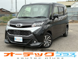 トヨタ タンク