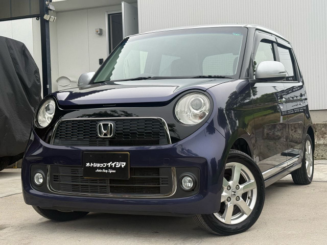 N-ONE プレミアム Lパッケージ 2トーンカラースタイル 美車 禁煙車 車検2年付