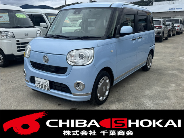 ムーヴキャンバス G メイクアップ SAII 4WD 8インチナビ 全方位カメラ ドラレコ前後