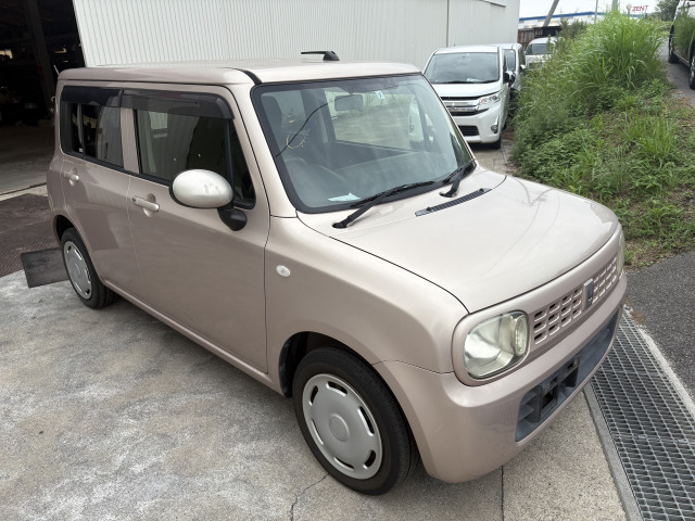 アルトラパン G