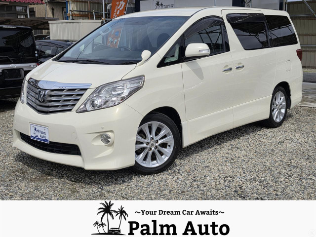 トヨタ アルファード 