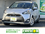 【中古車情報】トヨタ シエンタ 1.5 X  の中古車詳細（走行距離：7.4万km、カラー：シルバー、販売地域：長崎県佐世保市広田）