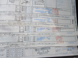 ディーラーメンテナンス車です!お問い合わせは054-641-6588まで!休日・時間外対応もまずはお問い合わせ下さい!