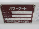 ☆300Kg型ゲートです☆