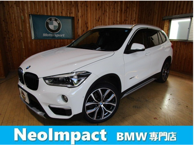 X1 xドライブ 20i xライン 4WD タイヤ新品  OP19AW レザーシート
