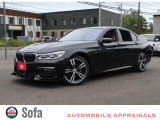 BMW 7シリーズ 740d xドライブ Mスポーツ 4WD