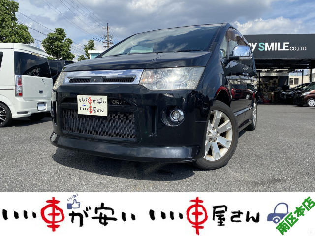 デリカD:5 2.0 ローデスト G パワーパッケージ 禁煙☆ナビ☆TV☆ETC☆クルコン☆PS