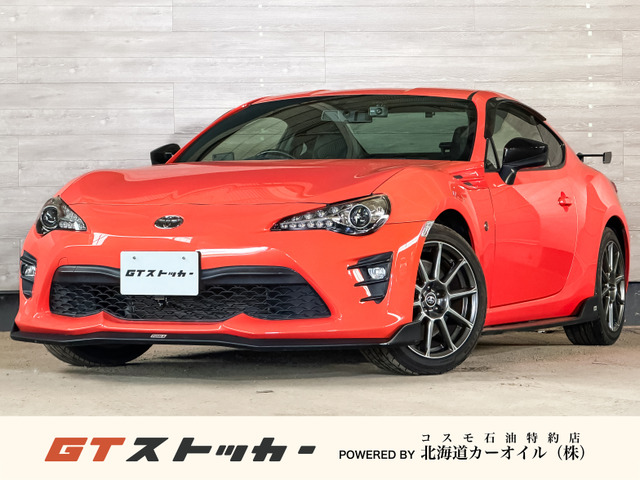 86 2.0 GT ソーラーオレンジ リミテッド トムスエアロ HKSマフラー ブレンボ