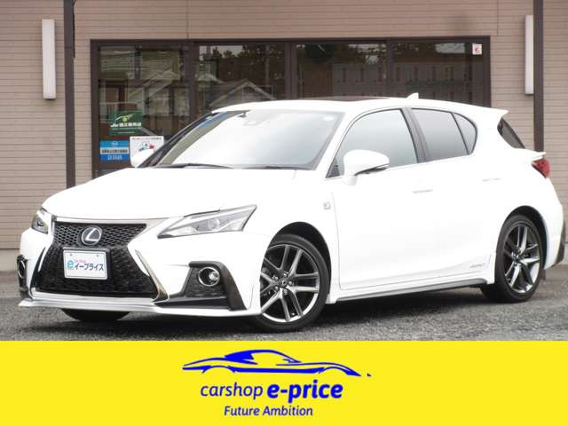 CT 200h Fスポーツ TRDエアロ/サンルーフ/純正ナビ