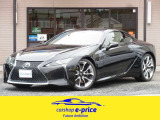 レクサス LC 500 パティーナ エレガンス