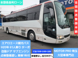 三菱ふそう エアロエース