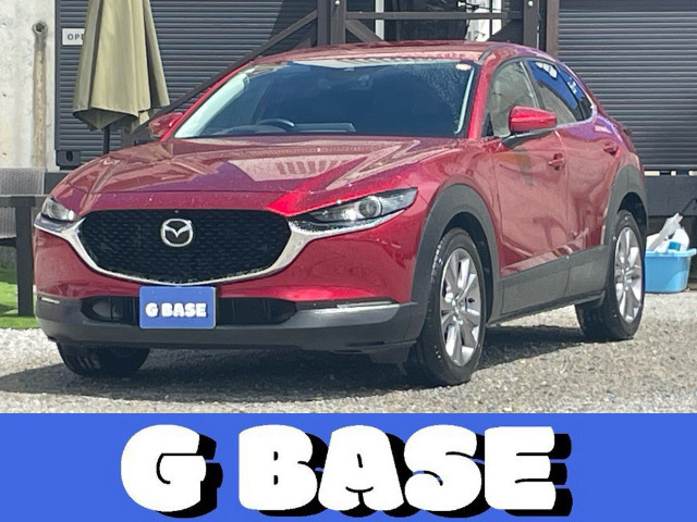 CX-30 2.0 20S Lパッケージ