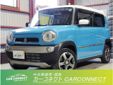【中古車情報】スズキ ハスラー  衝突軽減 ナビ フルセグ Bカメラ の中古車詳細（走行距離：10.3万km、カラー：ブルー、販売地域：北海道札幌市東区中沼町）