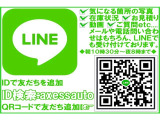 ■品質検査にて、★5点評価のうち、【外装★4点】【内装★4点】【機関良好】【修復歴無し】の評価点を取得。
