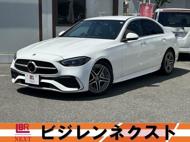 Cクラス C200 4マチック アバンギャルド AMGライン (ISG) 4WD 