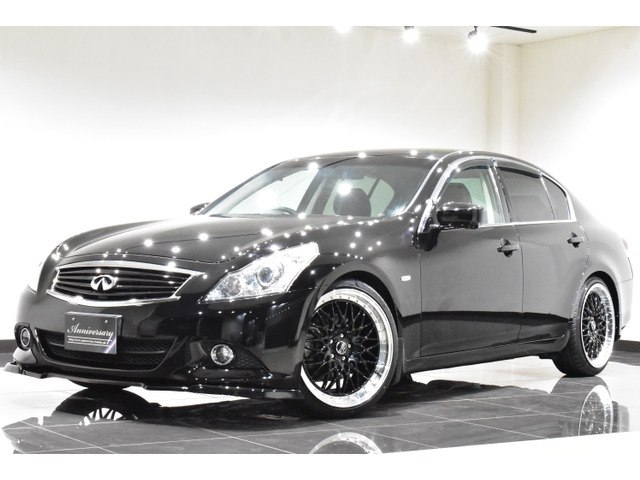 スカイライン 2.5 250GT 後期/LD/20AW/Fエアロ/黒内装