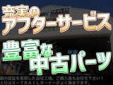 エクストレイル 2.0 20Xtt 4WD 