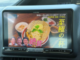 ★注文販売★店頭にないお車もお気軽にご相談ください♪全国のオークションよりご希望のお車をお探しさせていただきます!